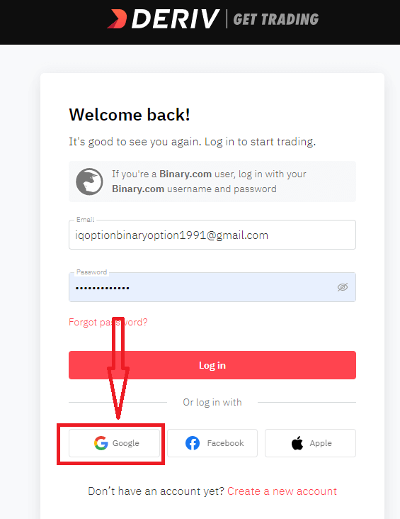 Auala e ulufale ai i Deriv