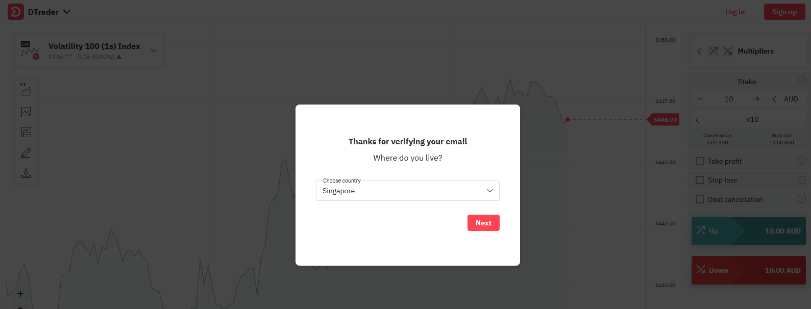 Derivде каттоо эсебин кантип каттоо жана тастыктоо керек